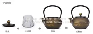 鑄鐵燒水壺南部鐵把鐵蓋老鑄鐵壺生鐵壺煮茶燒水壺茶具鐵壺大容量