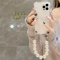 在飛比找ETMall東森購物網優惠-韓風透明殼13大珍珠手鏈條12mini適用iphone6s手