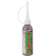 Bonsai tool Cut pasta paste 30g NEW Made in JAPAN