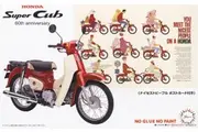 Fujimi: 1/12 Honda Super Cub 110 60th - Model Kit