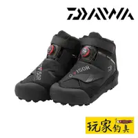 在飛比找蝦皮購物優惠-｜玩家釣具｜DAIWA PV-2151CD 全釘 PRVIS