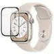 Apple Watch S7/S8 (41mm) (45mm)手錶保護膜 手錶保護貼