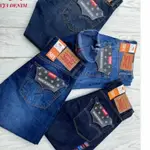 MOST WANTED LEVIS 501 褲子原裝男士原裝日本直筒版型牛仔布 CORVUS SELVEDGE ACCE