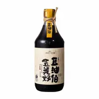 在飛比找PChome24h購物優惠-【豆油伯】金美好醬油(無添加糖)500ml