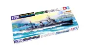 TAMIYA Military Model 1/700 War Ship JAP Navy Destroyer HIBIKI Scale Hobby 31407