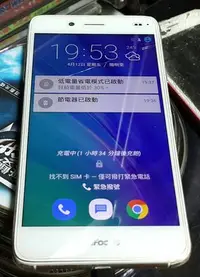 在飛比找Yahoo!奇摩拍賣優惠-零件機--INFOCUS M680 /需解碼