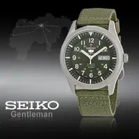 在飛比找PChome商店街優惠-SEIKO 手錶專賣店 時計屋 SNZG09J1 日製軍用機