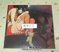 在飛比找Yahoo!奇摩拍賣優惠-暢享CD~星際牛仔 Cowboy Bebop 原聲 OST 