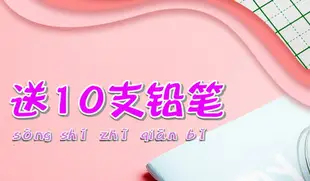 400個橡皮擦小學生專用幼兒園文具小獎品小禮物飲料水果動物食物小像皮檫韓國創意卡通可愛超萌兒童學習用品