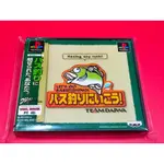 【大和魂電玩】PS/PS1 完美釣魚 側標有膜{日版}有側標-編號:B5~PS3/PS2主機可玩