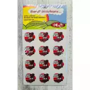 Rare Scratch & sniff happy Allie scented Sticker Matte pack Boot Leather