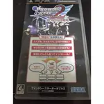 PSP遊戲光碟 PHANTASY STAR2 PORTABLE 體驗版