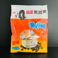 在飛比找蝦皮購物優惠-品皇 黑豆茶 買5送1 經濟包 品榕商行