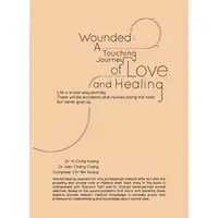 在飛比找蝦皮購物優惠-Wounded: A Touching Journey Of