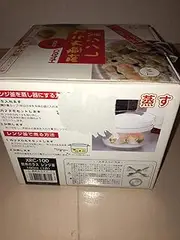 [HARIO] Microwavable Rice Cooker