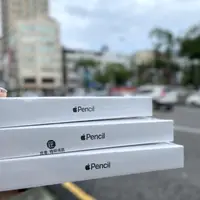 在飛比找蝦皮購物優惠-蘋果原廠~ Apple Pencil 2  Apple Pe