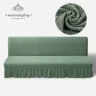 [Plaid Skirt Sofa Bed Cover] Jacquard Fabric Elastic Armrestless Sofa Bed Cover