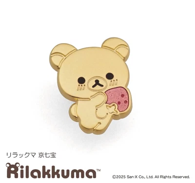 Rilakkuma Kyo Cloisonné Shiny strawberry brooch pin (Korilakkuma) Kyo Kirara JPN