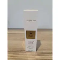 在飛比找蝦皮購物優惠-嬌蘭Guerlain 皇家蜂王乳平衡油30ml