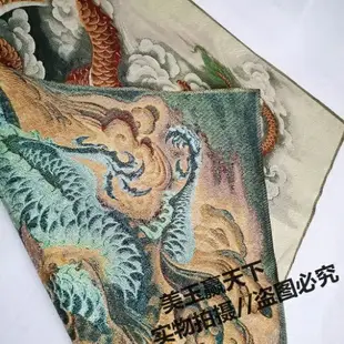 龍畫鎮宅掛畫龍的圖案畫中國龍字畫鯉魚跳龍門裝飾畫青龍風水壁畫
