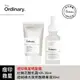 【廠商直送】The Ordinary 杜鵑花酸乳霜 10% 30ml+超純補水玻尿酸精華液30ml(公司貨)