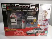 TOMY Bit Char-G MAT VEHICLE Set MH-03 27MHz Return Of Ultraman New F/S