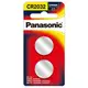 Panasonic 國際牌 鋰鈕扣電池 CR-2032(2入)