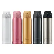 Zojirushi SM-TA48 Stainless Steel Vacuum Bottle 480ml