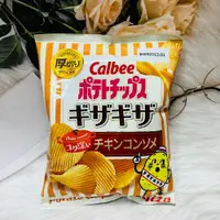 在飛比找松果購物優惠-☆潼漾小舖☆日本 Calbee 加樂比 厚切洋芋片 三種口味