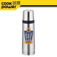 在飛比找森森購物網優惠-【CookPower鍋寶】超真空保溫瓶500ml