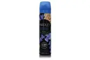77 Ml Yardley Bluebell And Sweet Pea Perfume For Women