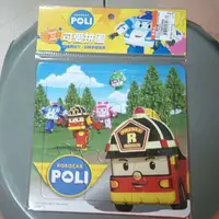 在飛比找蝦皮購物優惠-POLI波力可愛拼圖（9pcs）