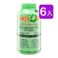 在飛比找PChome24h購物優惠-生活態度EASYDO 椰子油起泡劑 70% 1000g (6