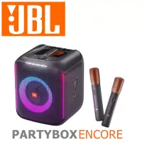 在飛比找博客來優惠-JBL PARTYBOX ENCORE 便攜式手提派對藍牙喇