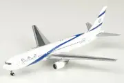 GJELY1270 GeminiJets 767-300ER 1/400 Model 4X-EAN El Al Israel Airlines