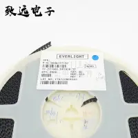 在飛比找露天拍賣優惠-EVERLIGHT 17-21/G6C-FM1N2B/3T 