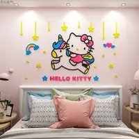 在飛比找樂天市場購物網優惠-免运 卡通hello kitty猫壁貼3d壓克力立體壁貼 房