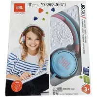 在飛比找Yahoo!奇摩拍賣優惠-詩佳影音JBL JR310BT兒童學習耳機頭戴式耳機隔音降噪