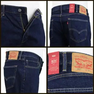 Levi's 511 Slim Fit 男生牛仔短褲/牛仔褲/休閒褲修身版型LEVIS 365150047