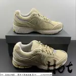 【HOT】 NEW BALANCE 2002 黃褐 紐巴倫 緩震 休閒 運動 慢跑鞋 男女款 ML2002R2