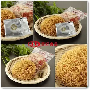 箱購免運 吉好 雞絲細麵 6入(330g)x20盒(蔥燒牛肉(辣味))[免運][大買家]