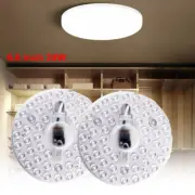2-PACK 6.6" LED Ceiling Light Engine Retrofit Light Kit for Ceiling Fan Light US
