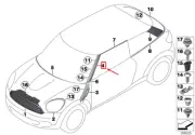 MINI COUNTRYMAN R60 Front Left Column A Cover 51139801509 9801509 NEW GENUINE