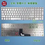 【漾屏屋】含稅 索尼 SONY VAIO FIT15 SVF15A SVF15A13 9Z.NACBQ.102 銀色鍵盤