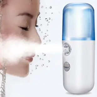 Nano USB Sprayer Mini Rechargeable Facial Mist Humidifier