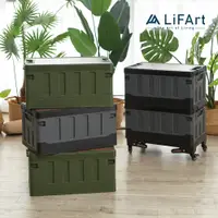 在飛比找松果購物優惠-【LiFArt】軍風木板露營摺疊收納箱60L(戶外收納箱/露