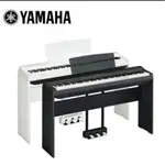 YAMAHA 山葉電鋼琴數位鋼琴 88鍵.黑白二色可選 型號：YAMAHA 125A  售價$30400