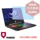 『PHOENIX』ASUS GL504 專用 高流速 光澤亮面 螢幕保護貼