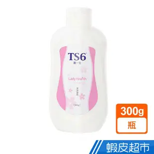 TS6護一生 潔淨凝露 300g 現貨[滿499折60] 蝦皮直送