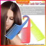 CREATIVE HAIR COMB LARGE WIDE TOOTH COMB WITH HANGER ABS PLA